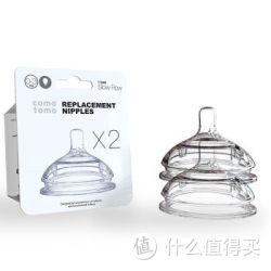 comotomo 可么多么 宽口径硅胶奶嘴1滴*3件
