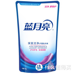 蓝月亮 深层洁净护理洗衣液 (薰衣草) 500g袋*2件