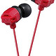 JVC 杰伟世 HA-FX102 入耳式耳机