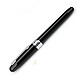 PLATINUM 白金 PGB-1000 钢笔 (含吸墨器)