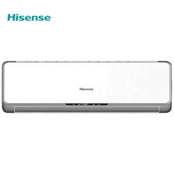 Hisense 海信 KFR-35GW/A8X118N-A1(1P26) 1.5匹 变频冷暖 壁挂式空调