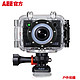 AEE SD23户外版 运动摄像机