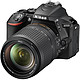 Nikon/尼康 D5500单反相机套机(18-140mm)