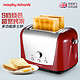 MORPHY RICHARDS 英国摩飞 多功能家用多士炉 9档双槽 烤面包机 红色 厨房电器 MR8102-B