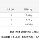 我买网团购_美食团购网站,美食礼品团购大全-中粮我买网团购网站