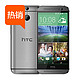 HTC 宏达电 M8ET 移动4G 公开版