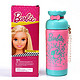 Barbie 芭比 爱恋双层杯杯 芭比200ML儿童水杯学生户外水壶A183711粉红