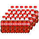 限华北：Coca Cola 可口可乐 300ml*24/整箱装 碳酸饮料 可口可乐出品