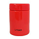 TIGER 虎牌 不锈钢真空保温杯焖烧杯MCA-A25C-DI桔红色250ML