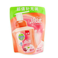 Dettol 滴露 经典松木 抑菌洗手液（500g+300g）*10套