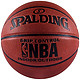 SPALDING 斯伯丁 74-604Y NBA篮球