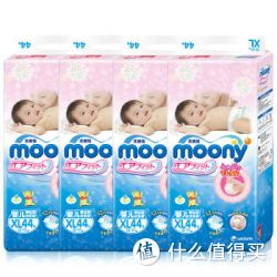 moony 纸尿裤 XL 44片 *4包