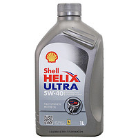 Shell 壳牌 灰壳超凡喜力Helix Ultra 5W-40 1L SN级汽车润滑油