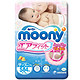 moony 尤妮佳 婴儿纸尿裤 S84片 4包