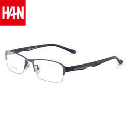 HAN 汉代 不锈钢&TR 光学眼镜+1.56非球面镜片 M938