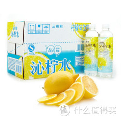 SUNTORY 三得利 沁柠水550ml*15瓶