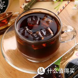 3点1刻 三点一刻 乌梅汤  