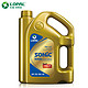 LOPAL 龙蟠 SONIC9000 全合成机油汽车发动机润滑油 SN 5W-40 4L*2瓶