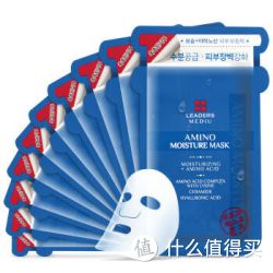 LEADERS 丽得姿 氨基酸深层补水面膜 10片