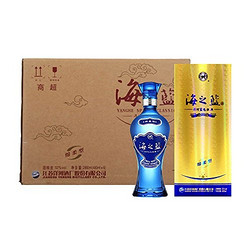 洋河 蓝色经典 52度 海之蓝 480ml*6瓶