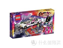 LEGO 乐高 Friends 好朋友系列 41107 大歌星的豪华轿车