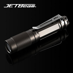 JETBeam 捷特明 JET-u 钥匙扣强光手电筒 