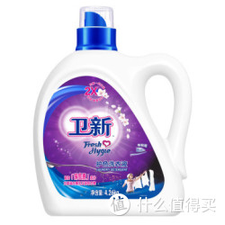 菁华 