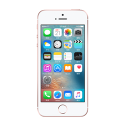 Apple iPhone SE (A1723) 64G 玫瑰金色 移动联通电信4G手机