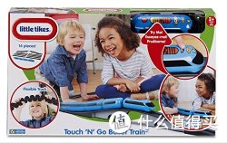 Little Tikes 小泰克 触动小火车 *2件 + 凑单品