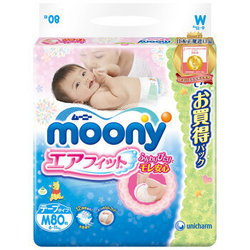【京东超市】日本尤妮佳（Moony）婴儿纸尿裤 中号M80片（6-11kg）（官方进口）