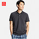 UNIQLO 优衣库 164186 男士速干Polo衫