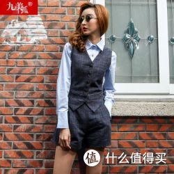 九美雪狐 英伦风西装马甲