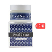 Royal Nectar 皇家花蜜 蜂毒面霜 50g*2瓶
