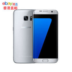 【eBay精选】三星Galaxy S7 edge  双曲面屏5.5英寸 4G 银色 32G