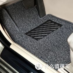 金邦 豪华版包边丝圈汽车脚垫