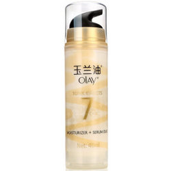 OLAY 玉兰油 多效修护 双旋 精华霜 40ml*3瓶    