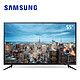 Samsung/三星 UA55JU50SWJXXZ 55吋液晶平板4K智能网络超高清电视