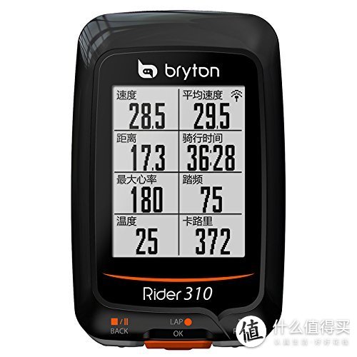 bryton 百锐腾 Rider 310E GPS码表 晒单与简单测评
