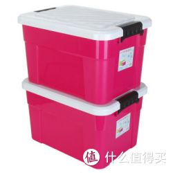 ailaiya 艾莱雅 塑料加固收纳百纳储物整理箱（大号）45L 超值2个装 玫红色 Z1252