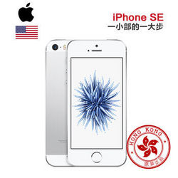 苹果手机 Apple iPhone SE 手机 SE 港版 移动联通4G 银色 64GB