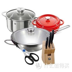 ZWILLING 双立人 TWIN Nova III中式炒锅8件套