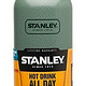 Stanley 史丹利 中性 探险系列真空保温瓶 750ml