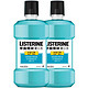 LISTERINE 李施德林 冰蓝口味漱口水500ml（两瓶装）