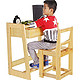 NMDS 诺曼迪诗 1502 儿童松木学习桌椅