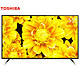 15号0点：TOSHIBA 东芝 55U66EBC 55寸 4K超清 液晶电视