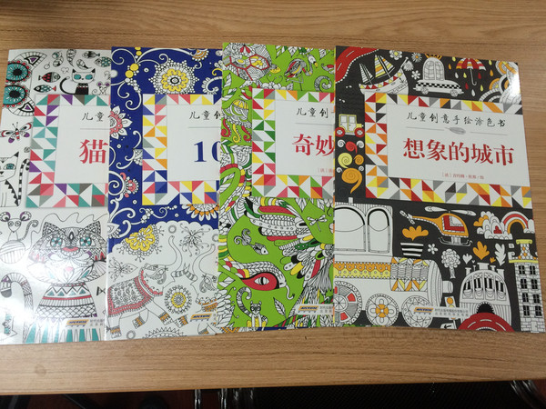 画面丰富 图画生动 孩子很喜欢