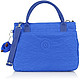 Kipling 凯浦林 Caralisa Tote Cross-Body Bag 女士斜挎包