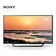 SONY 索尼 KDL-48W650D 48英寸 全高清 液晶电视