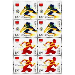 【中国邮政发行】里约奥运会纪念邮票《第三十一届奥林匹克运动会》邮票—— 四方连
