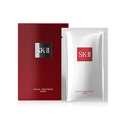 SK-II 护肤面膜 10片装